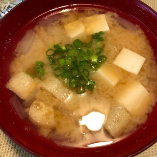 朝ごはんに☆具沢山お味噌汁